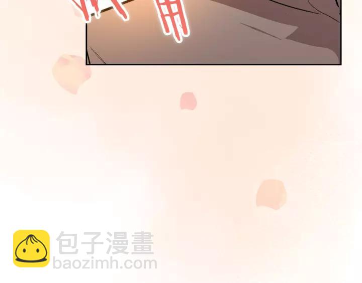 第26话 原谅我86