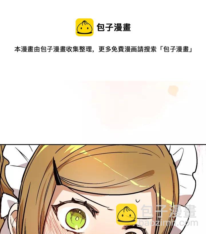 第26话 原谅我87