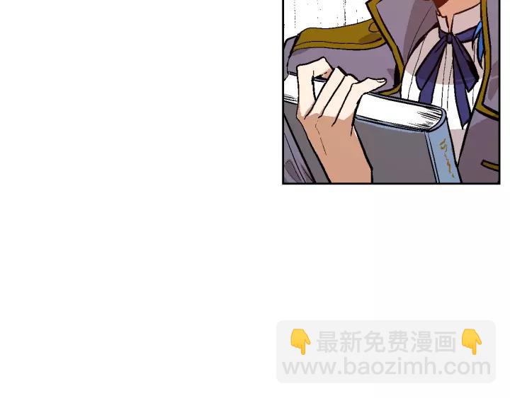 第26话 原谅我9