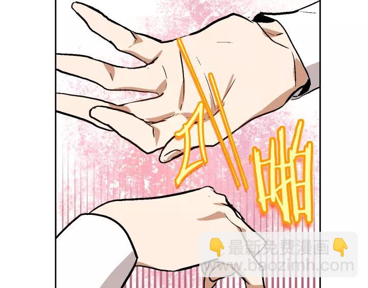第26话 原谅我90