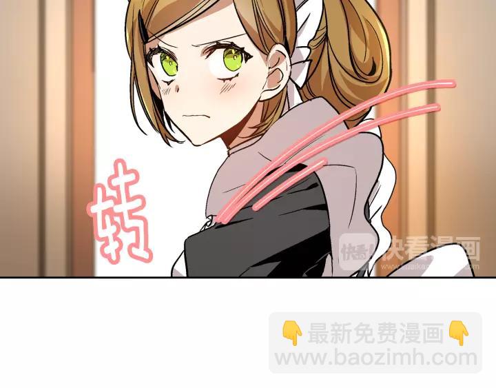 第26话 原谅我94
