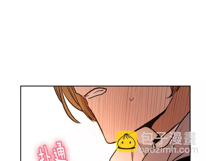 第26话 原谅我96