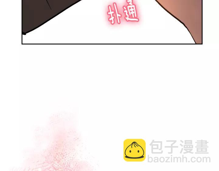 第26话 原谅我98