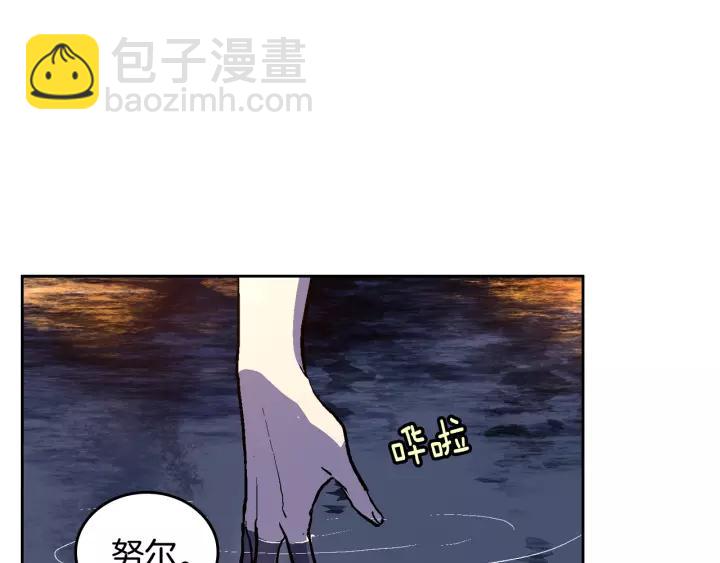 第27话 留在我身边102