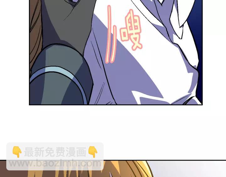 第27话 留在我身边121