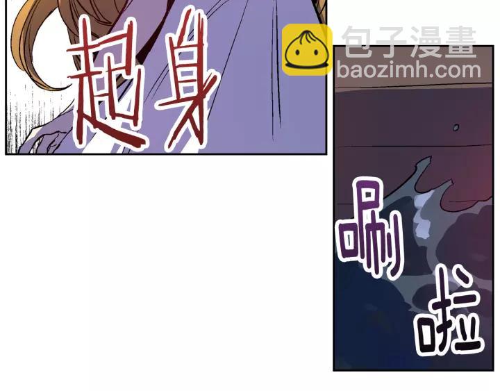 第27话 留在我身边126