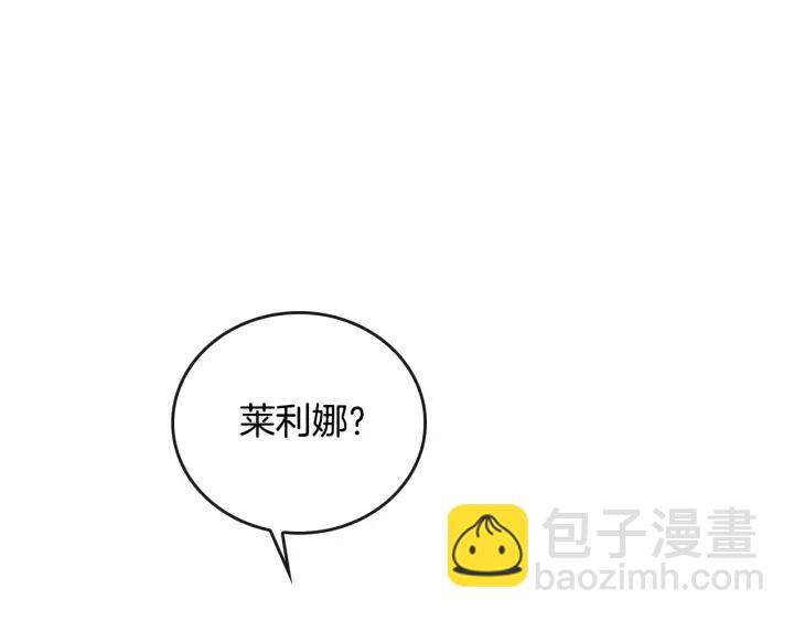 第27话 留在我身边127