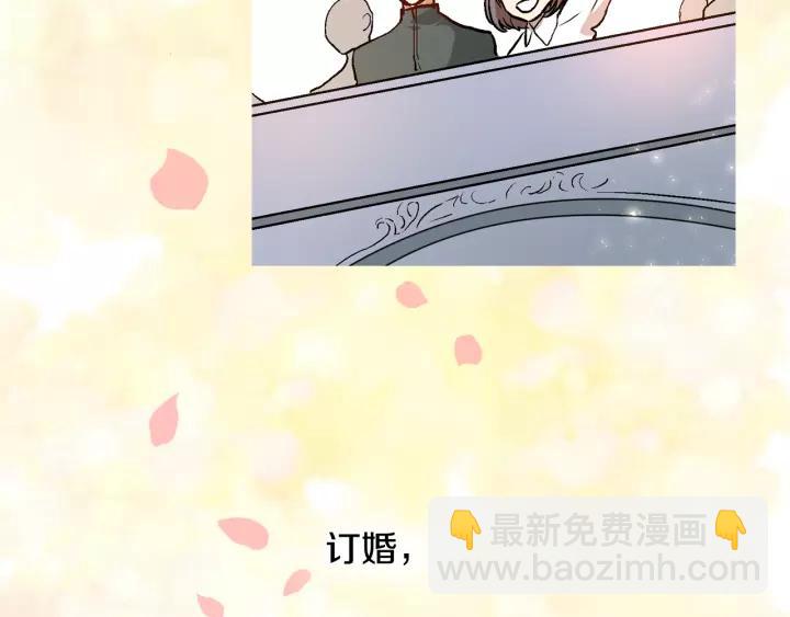 第27话 留在我身边48