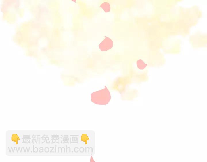 第27话 留在我身边55
