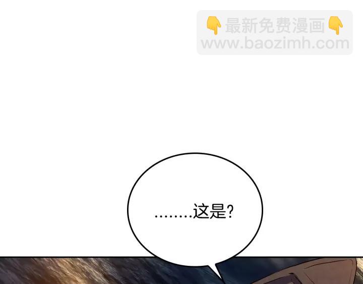 第27话 留在我身边62