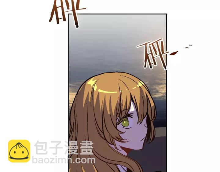 第27话 留在我身边75