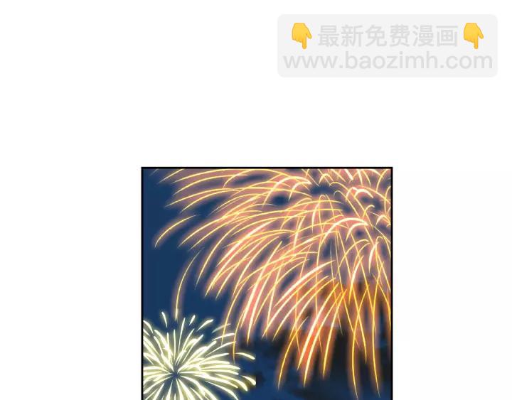 第27话 留在我身边87