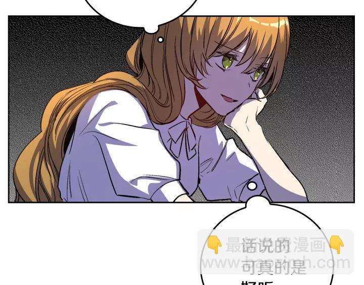 第27话 留在我身边93