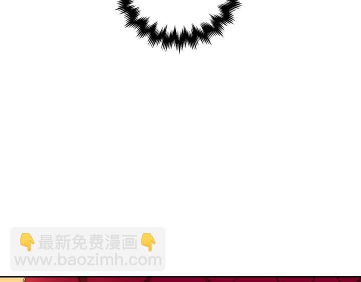 第28话 真正的主角109