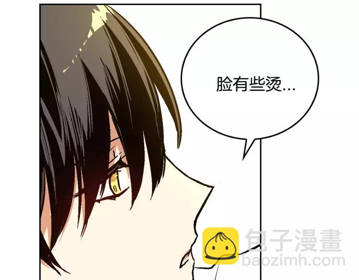 第28话 真正的主角118