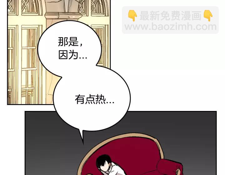 第28话 真正的主角120