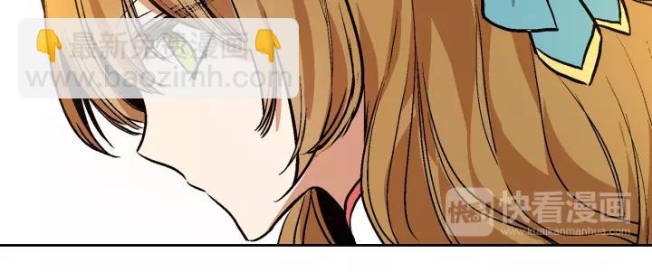 第28话 真正的主角16