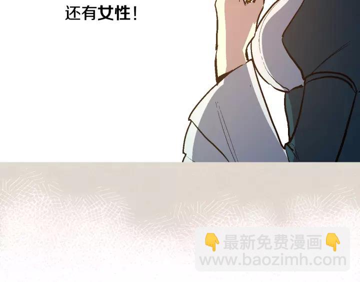 第28话 真正的主角26