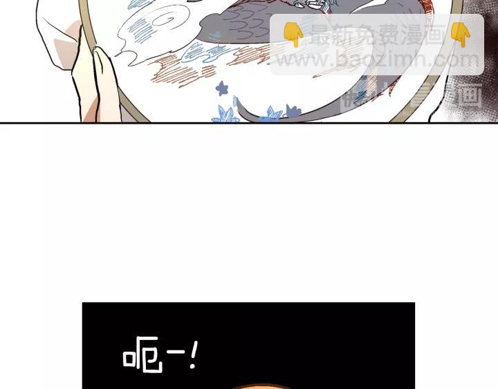 第28话 真正的主角64