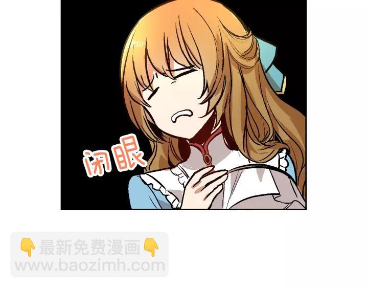 第28话 真正的主角65