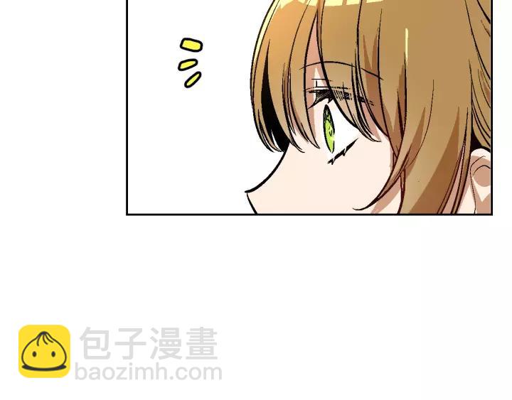 第28话 真正的主角82