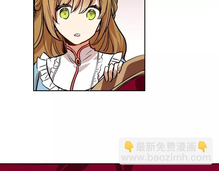 第28话 真正的主角85