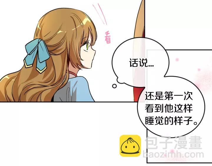 第28话 真正的主角87