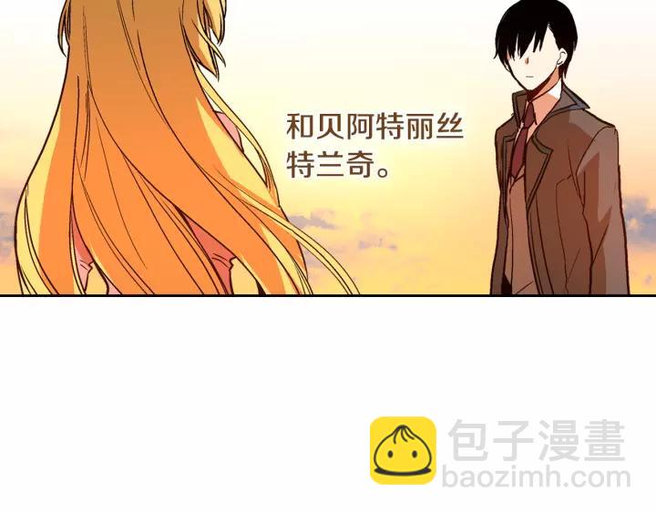第28话 真正的主角94