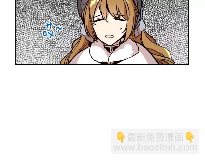 第29话 比想象中要好很多104
