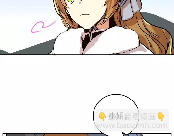 第29话 比想象中要好很多109