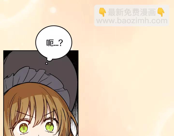 第29话 比想象中要好很多118