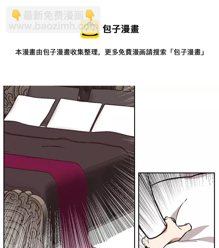 第29话 比想象中要好很多17