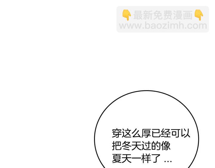 第29话 比想象中要好很多34