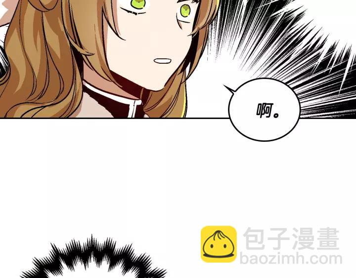 第29话 比想象中要好很多39