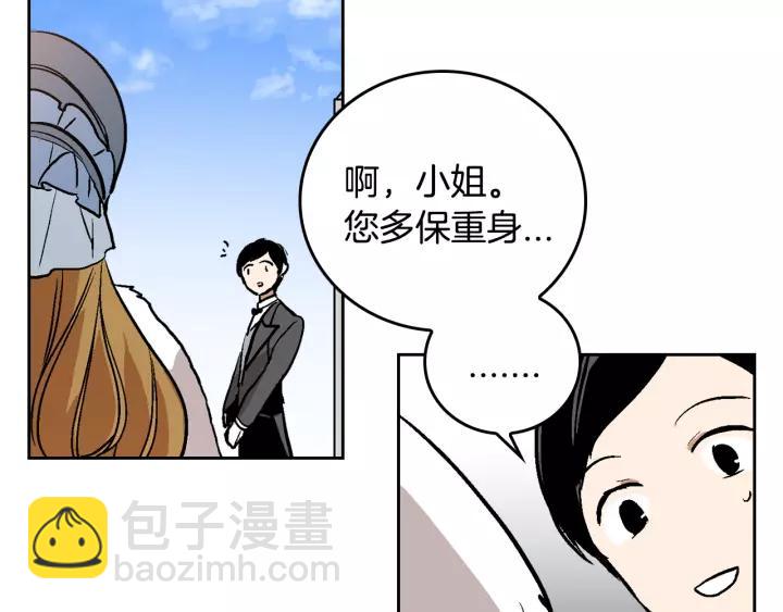 第29话 比想象中要好很多45