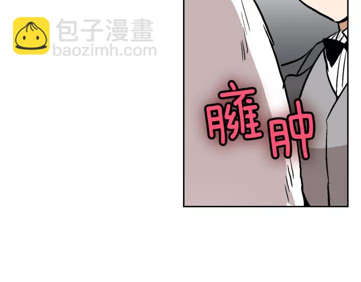 第29话 比想象中要好很多46