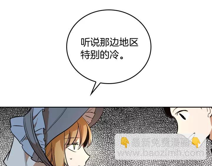 第29话 比想象中要好很多51