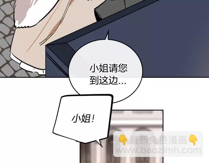 第29话 比想象中要好很多54