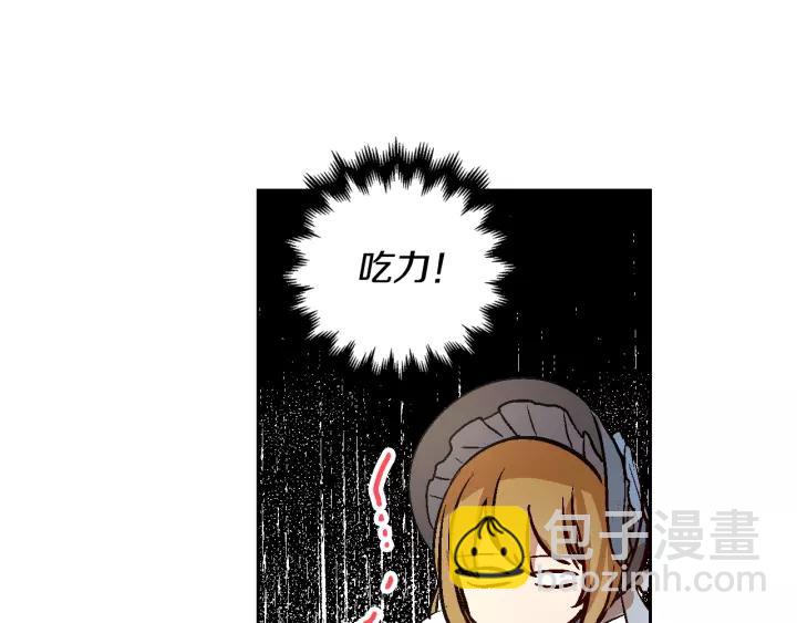 第29话 比想象中要好很多58