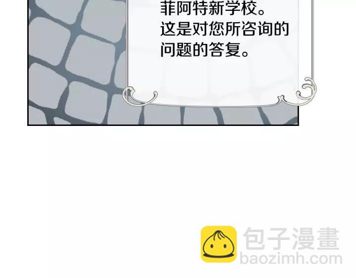 第29话 比想象中要好很多64