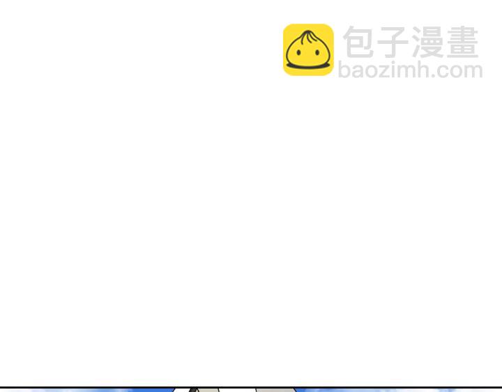 第29话 比想象中要好很多71