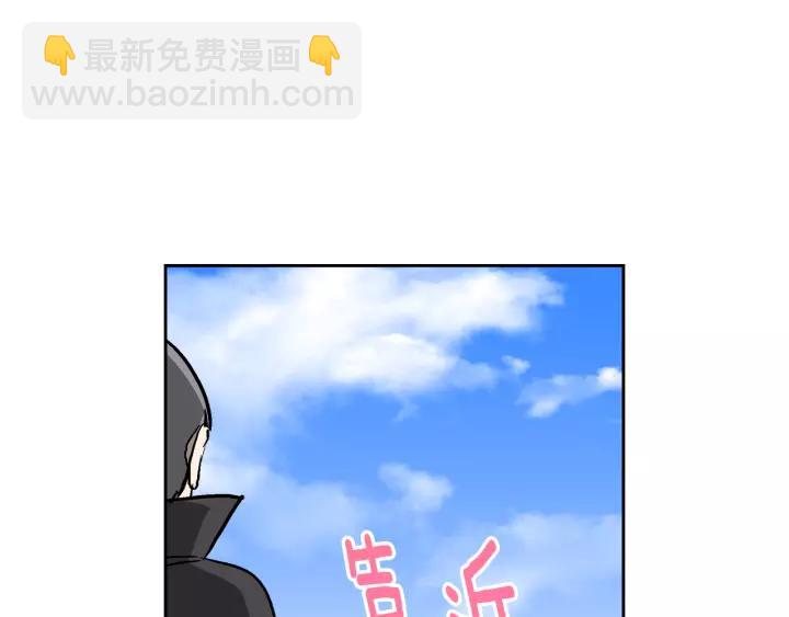第29话 比想象中要好很多95