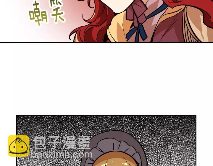 第29话 比想象中要好很多99