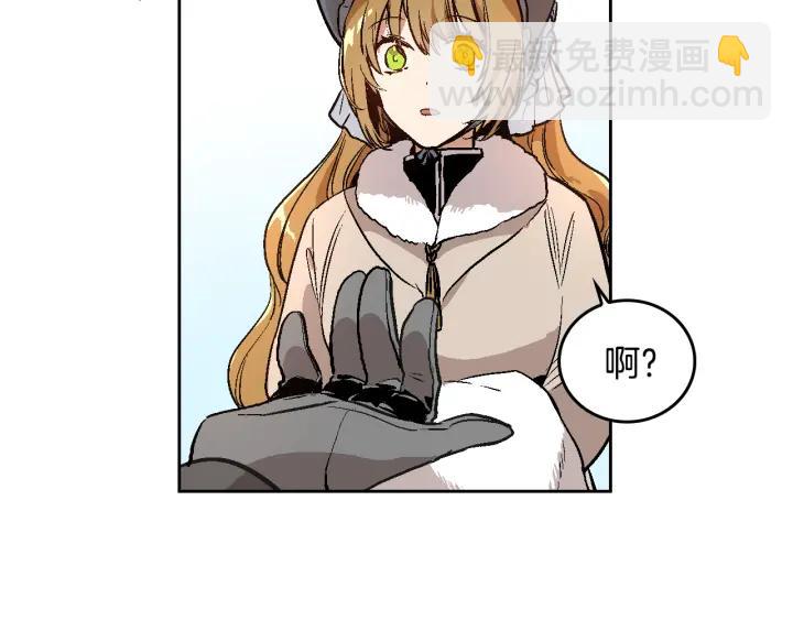 第30话 讨伐战11