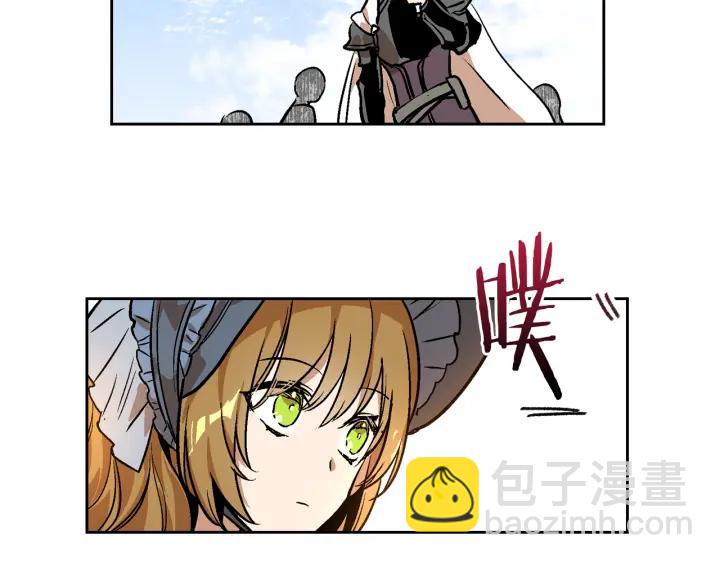 第30话 讨伐战112