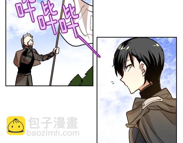 第30话 讨伐战124