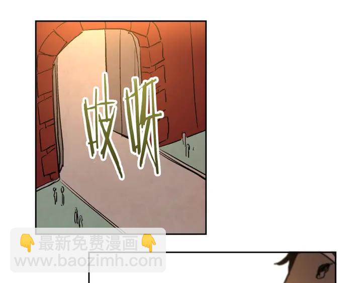 第30话 讨伐战128