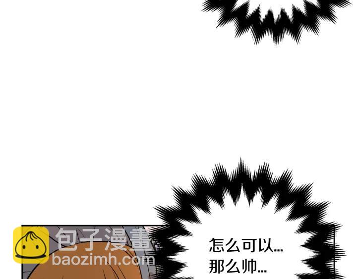 第30话 讨伐战24