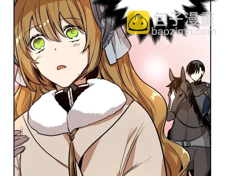 第30话 讨伐战25