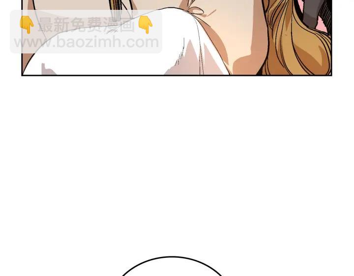 第30话 讨伐战26